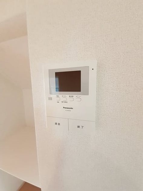 Naikan9 20230623000000 945x630