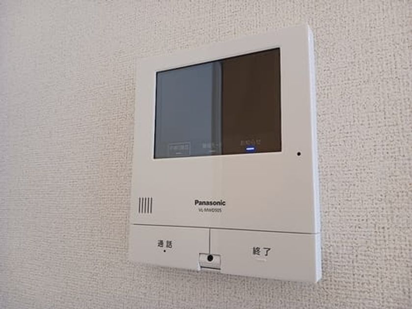 Naikan7 20260820000000 945x630