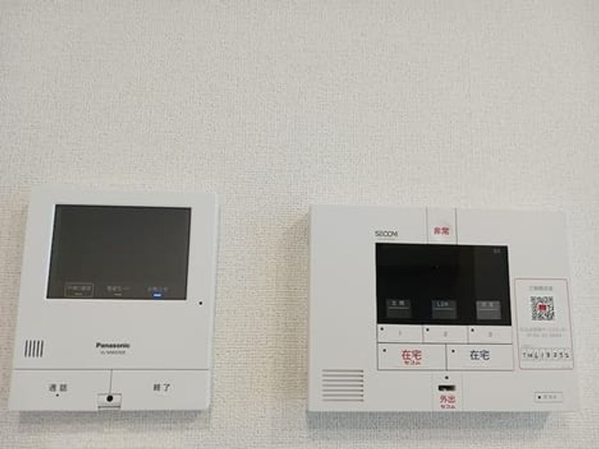 Naikan7 20260820000000 945x630