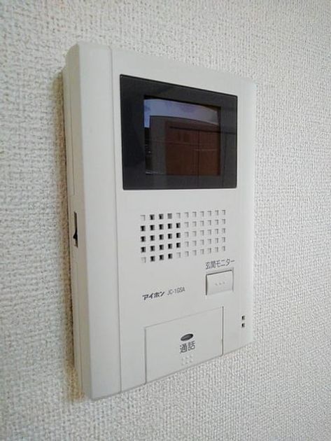 Naikan9 20200904000000 945x630