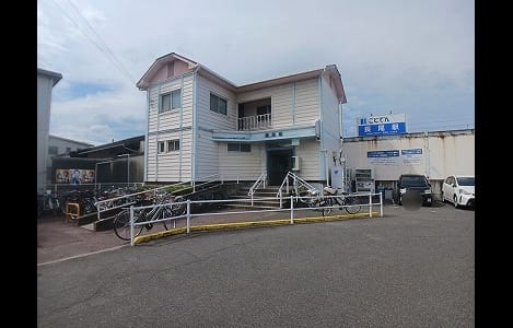Naikan14 20251031000000