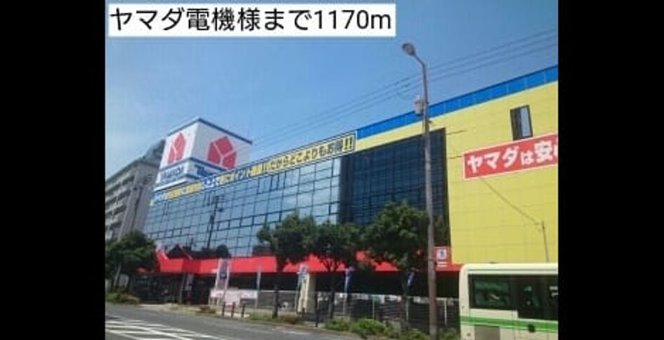 Naikan17 20220924000000 945x630