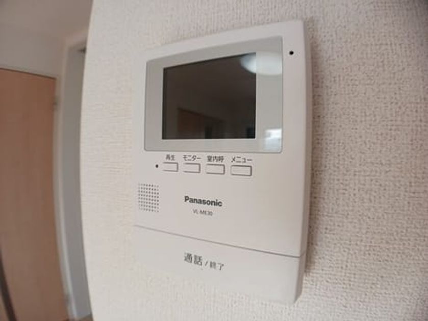 Naikan12 20260507000000 945x630