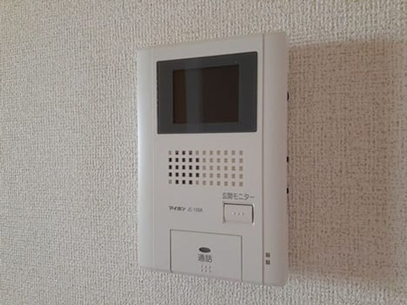 Naikan10 20230804000000 945x630