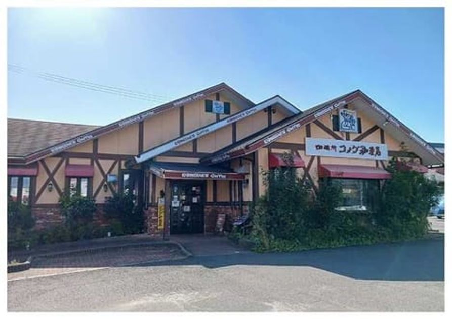 Naikan17 20251223000000 945x630