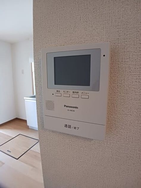 Naikan10 20260519000000 945x630