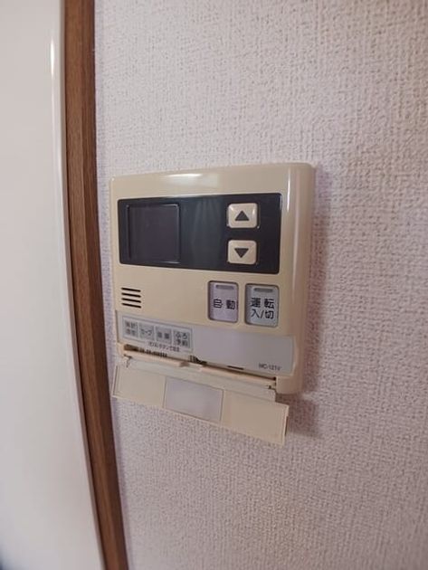 Naikan12 20260519000000 945x630
