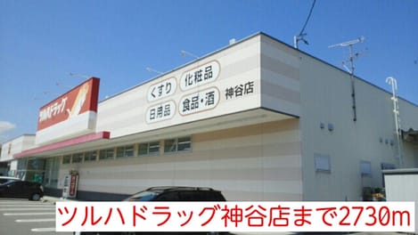 Naikan15 20140824000000