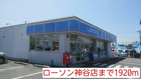 Naikan17 20140824000000