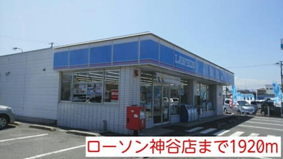 Naikan17 20140824000000 945x630