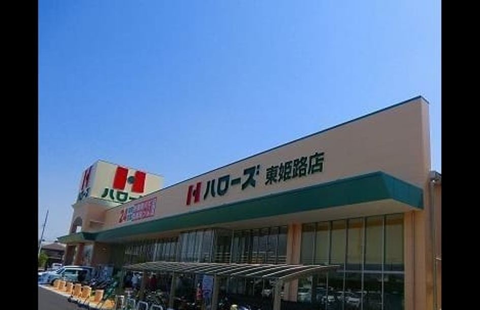 Naikan13 20260520000000 945x630