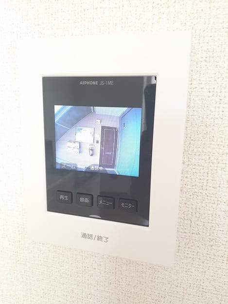 Naikan7 20220822000000