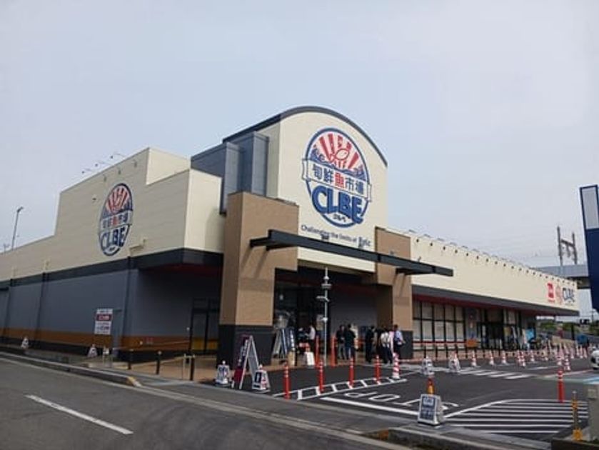 Naikan16 20260626000000 945x630