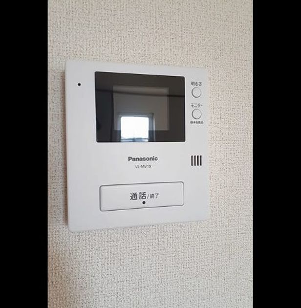 Naikan10 20230707000000 945x630