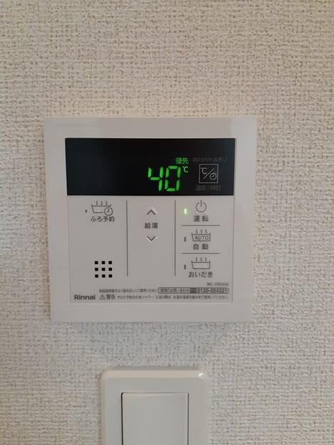 Naikan11 20220927000000