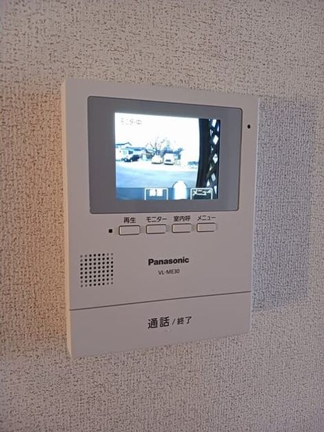 Naikan10 20260325000000 945x630