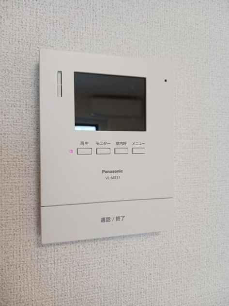 Naikan9 20260625000000 945x630