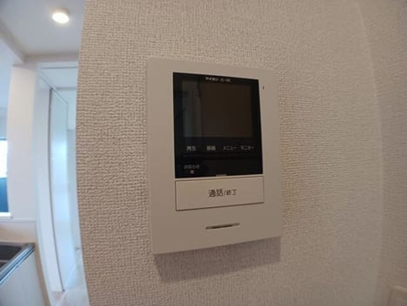 Naikan10 20260615000000 945x630