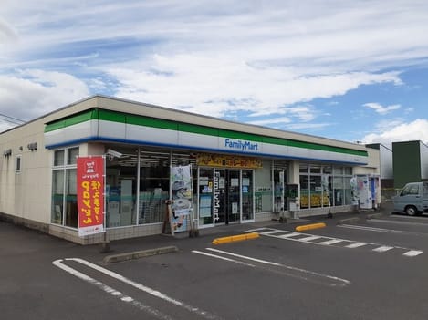 Naikan14 20211205000000