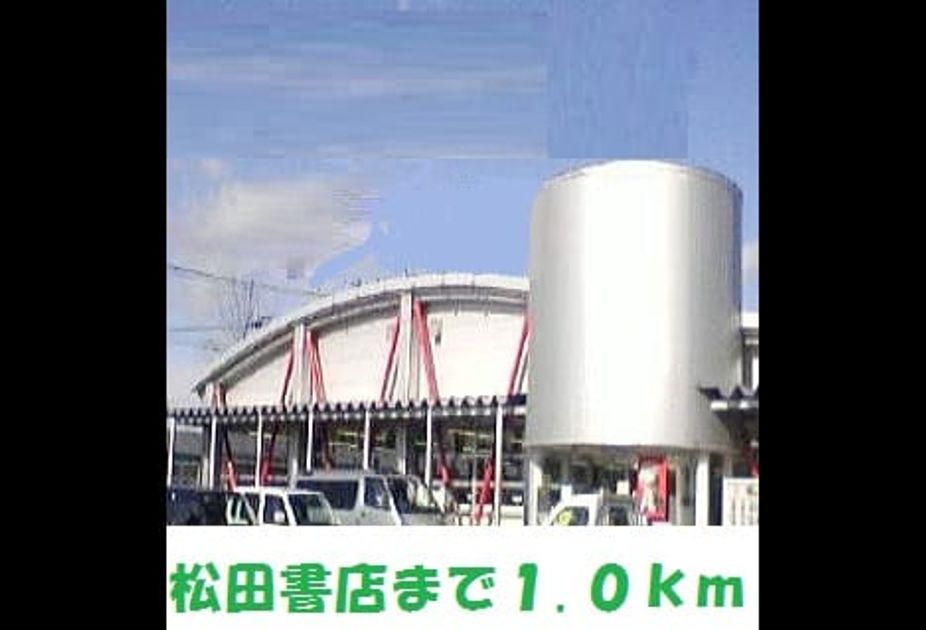 Naikan17 20171029000000 945x630