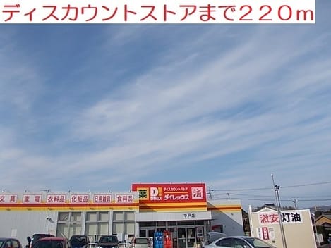Naikan13 20210226000000