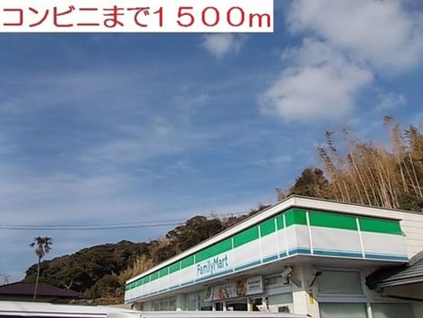 Naikan15 20200708000000 945x630