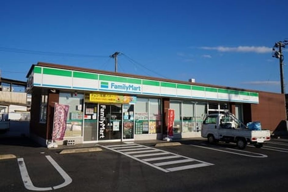 Naikan13 20240514000000 945x630