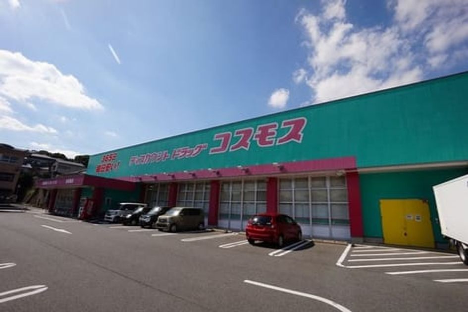 Naikan18 20240514000000 945x630