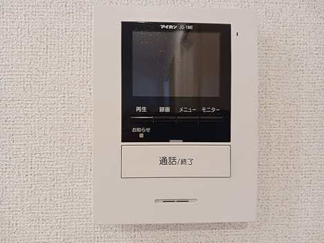 Naikan8 20260827000000