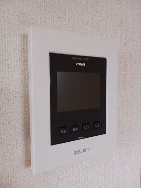 Naikan8 20260410000000 945x630