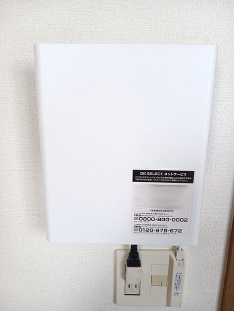 Naikan10 20260820000000 945x630