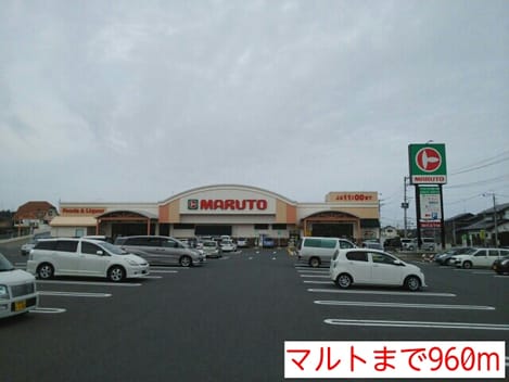 Naikan14 20141027000000