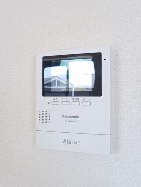 Naikan9 20260518000000 945x630