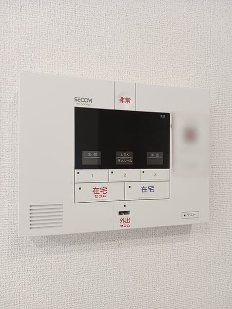Naikan11 20250926000000