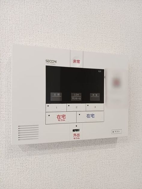 Naikan11 20250926000000 945x630