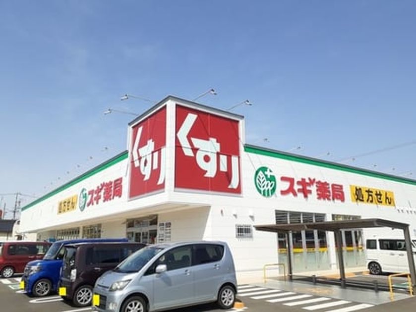 Naikan14 20250613000000 945x630