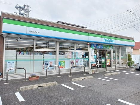 Naikan15 20250613000000