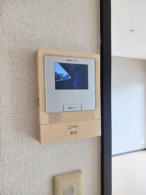 Naikan7 20260409000000 945x630
