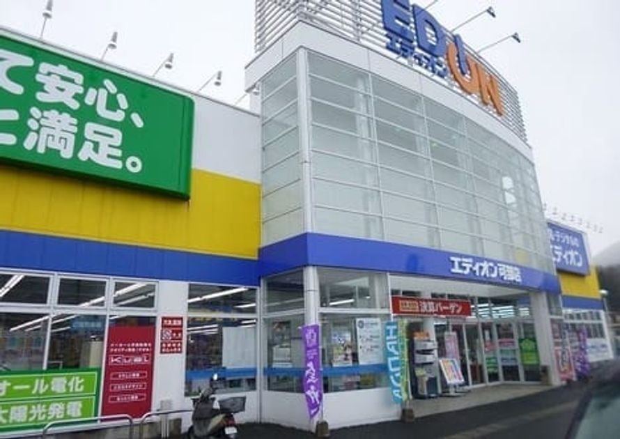 Naikan17 20260325000000 945x630