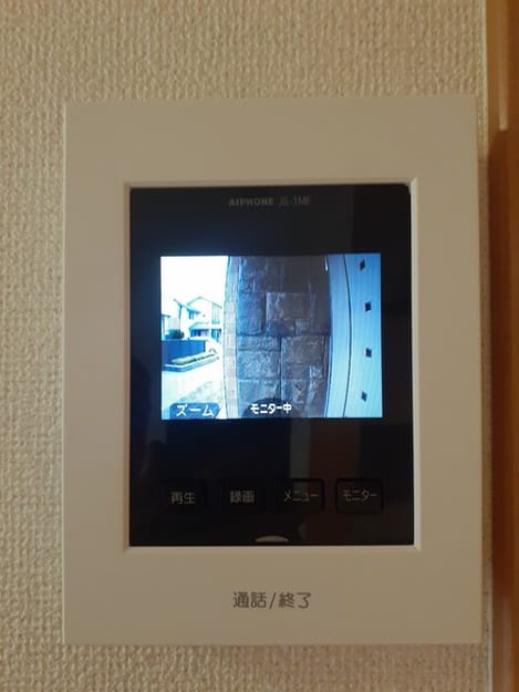 Naikan12 20230713000000