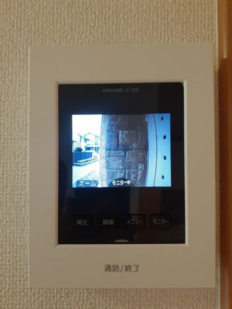 Naikan12 20230713000000 945x630