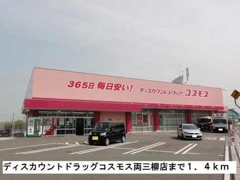 Naikan15 20180424000000