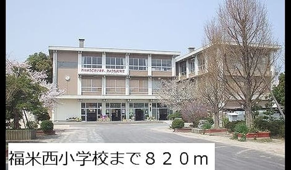 Naikan18 20140222000000 945x630