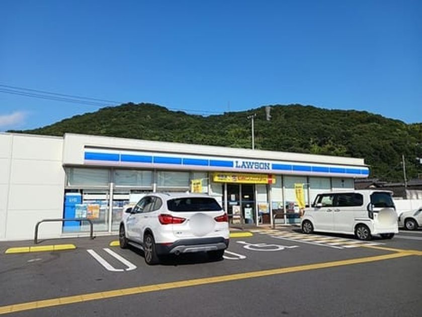 Naikan16 20260821000000 945x630