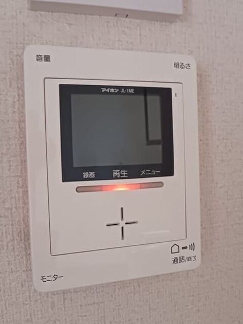 Naikan9 20260526000000 945x630