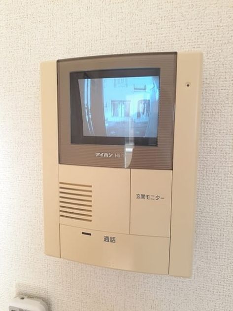 Naikan7 20221026000000 945x630