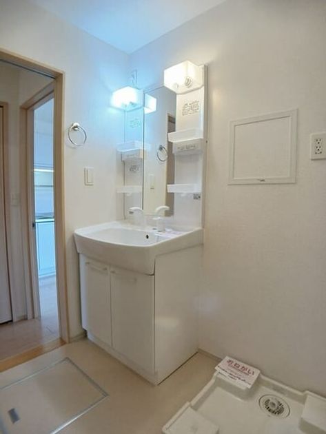 Naikan8 20260511000000 945x630