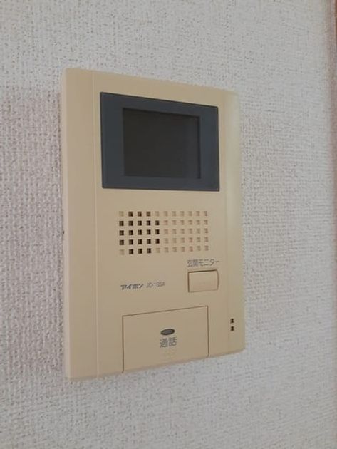 Naikan12 20220928000000 945x630