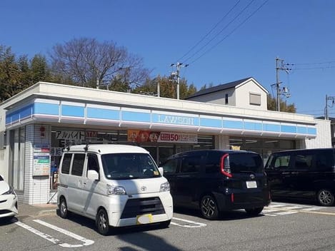 Naikan15 20260213000000