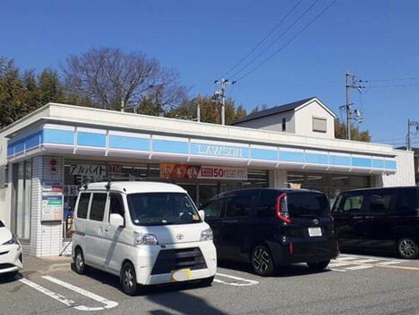Naikan15 20260213000000 945x630